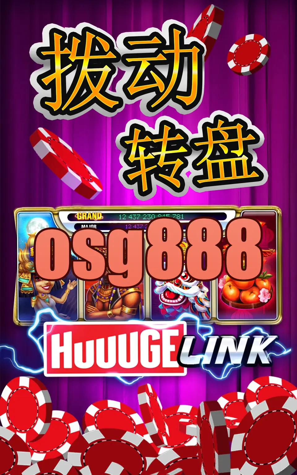 osg888 Masuk
